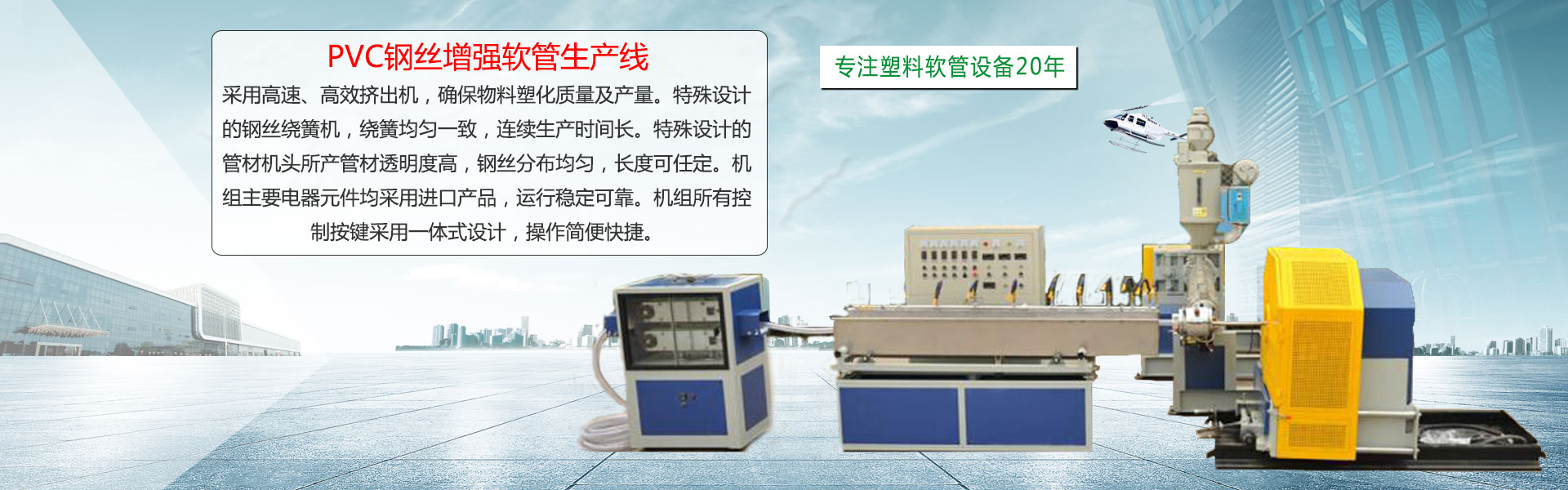 廣州南創(chuàng)廠家供稱重傳感器、壓力傳感器和位移等傳感器