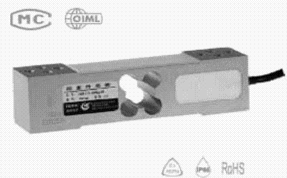 L6E-C3-200KG-2B稱重傳感器